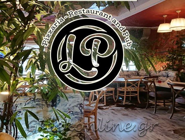 ΠΙΤΣΑΡΙΑ ΧΑΛΑΣΤΡΑ ΘΕΣΣΑΛΟΝΙΚΗΣ “LA PIAZZA” ΤΣΙΑΟΥΣΗΣ ΕΥΑΓΓΕΛΟΣ