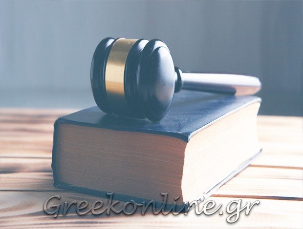 ΣΥΜΒΟΛΑΙΟΓΡΑΦΟΣ ΣΟΧΟΣ ΘΕΣΣΑΛΟΝΙΚΗΣ ΜΑΥΡΟΜΟΥΣΤΑΚΗ ΔΕΣΠΟΙΝΑ