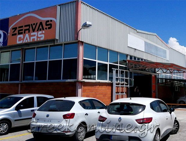 ΕΠΙΣΚΕΥΕΣ ΑΥΤΟΚΙΝΗΤΩΝ ΘΕΣΣΑΛΟΝΙΚΗ “ZERVAS CARS” ΖΕΡΒΑΣ ΒΑΣΙΛΕΙΟΣ