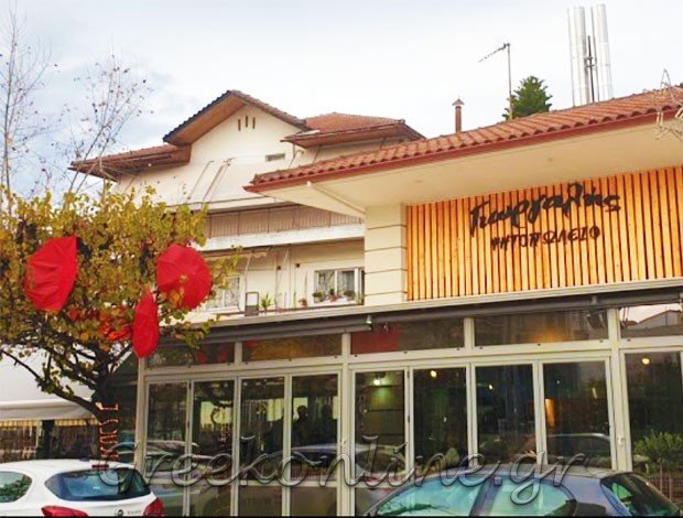 ΨΗΤΟΠΩΛΕΙΟ ΑΓΡΙΝΙΟ  “ΓΙΩΡΓΑΛΗΣ”   ΚΑΠΕΛΗΣ ΓΕΩΡΓΙΟΣ