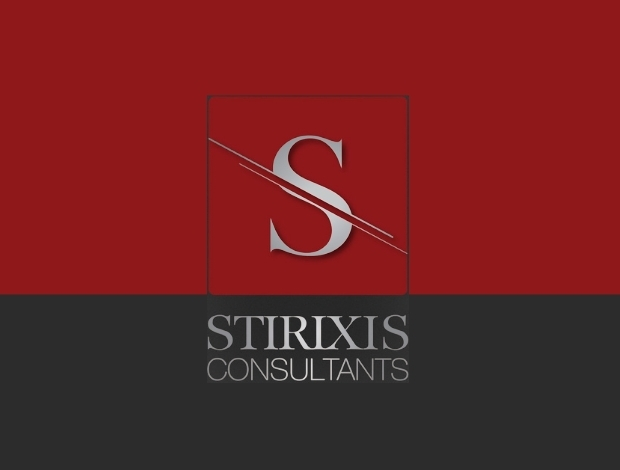 ΛΟΓΙΣΤΙΚΟ ΓΡΑΦΕΙΟ ΝΕΟ ΨΥΧΙΚΟ “STIRIXIS OE” ΚΑΚΑΛΙΟΥΡΑΣ ΙΩΑΝΝΗΣ