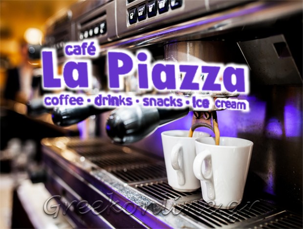 ΚΑΦΕΤΕΡΙΑ ΝΕΟΣ ΜΑΡΜΑΡΑΣ ΧΑΛΚΙΔΙΚΗΣ “LA PIAZZA” ΤΥΜΠΟΣ ΕΥΑΓΓΕΛΟΣ
