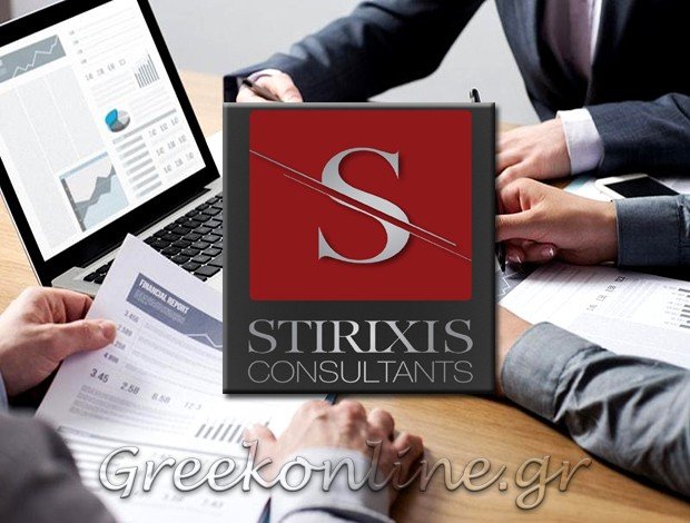 ΛΟΓΙΣΤΙΚΟ ΓΡΑΦΕΙΟ   ΝΕΟ ΨΥΧΙΚΟ ΑΤΤΙΚΗΣ   “STIRIXIS OE”   ΚΑΚΑΛΙΟΥΡΑΣ ΙΩΑΝΝΗΣ