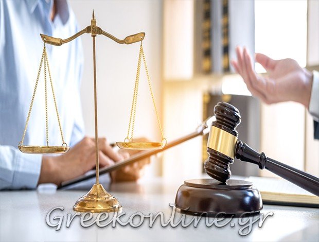 ΣΥΜΒΟΛΑΙΟΓΡΑΦΙΚΕΣ ΠΡΑΞΕΙΣ ΘΕΣΣΑΛΟΝΙΚΗ ΑΠΟΣΤΟΛΙΔΟΥ ΕΛΕΥΘΕΡΙΑ