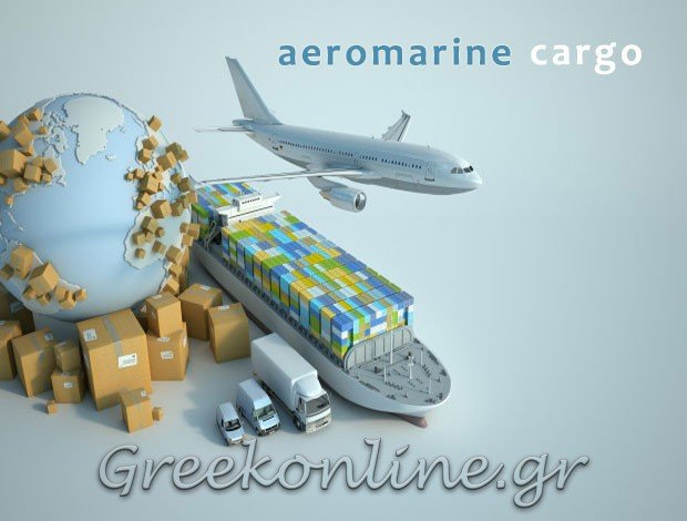 ΕΚΤΕΛΩΝΙΣΤΗΣ ΜΟΣΧΑΤΟ ΑΤΤΙΚΗΣ  “AEROMARINE CARGO”  ΜΑΡΙΟΛΗΣ ΣΠΥΡΙΔΩΝ