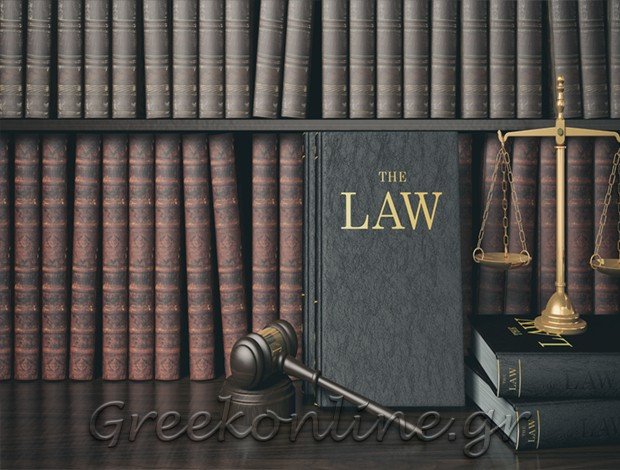 ΣΥΜΒΟΛΑΙΟΓΡΑΦΟΣ ΡΟΔΟΣ ΝΕΟΦΥΤΟΥ ΝΙΚΟΛΑΟΣ