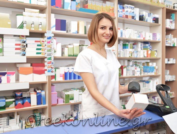 ΦΑΡΜΑΚΕΙΟ ΑΡΓΥΡΑΔΕΣ ΚΕΡΚΥΡΑΣ ΠΑΝΑΓΟΥ ΗΛΙΑΝΑ