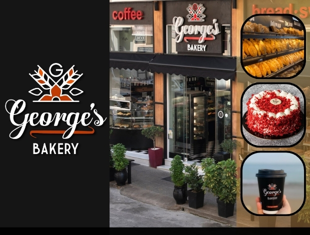 ΑΡΤΟΠΟΙΕΙΟ ΚΑΣΤΕΛΛΑ ΠΕΙΡΑΙΑ  “GEORGE’S BAKERY”