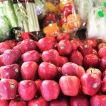ΟΠΩΡΟΠΩΛΕΙΟ-ΣΕΡΡΕΣ-ΤΟ-ΜΟΔΙΑΝΟ-ΤΙΤΙΚΟΣ-ΒΑΣΙΛΕΙΟΣ