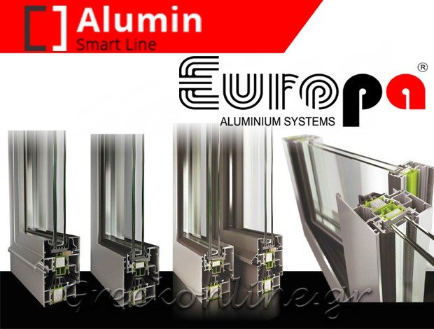 ΑΛΟΥΜΙΝΟΚΑΤΑΣΚΕΥΕΣ ΤΑΥΡΟΣ ΑΤΤΙΚΗΣ  “ALUMIN SMART LINE”  ΤΣΑΝΗΣ ΔΗΜΗΤΡΙΟΣ