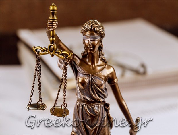 ΣΥΜΒΟΛΑΙΟΓΡΑΦΟΣ ΘΗΒΑ ΒΟΙΩΤΙΑΣ ΧΑΛΕΠΑ ΣΤΑΜΑΤΩ