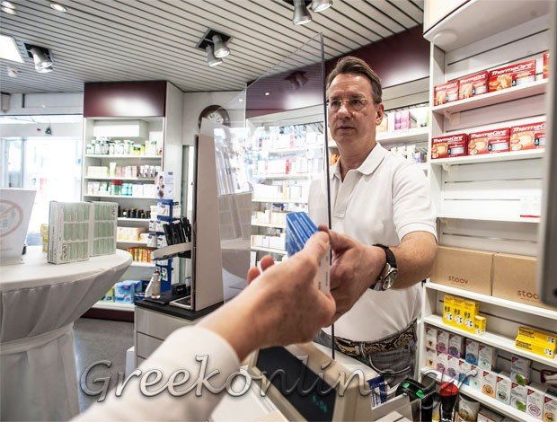 ΦΑΡΜΑΚΕΙΟ ΡΕΘΥΜΝΟ  ΣΠΑΝΤΙΔΑΚΗΣ ΙΩΣΗΦ
