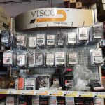 ΕΜΠΟΡΙΟ-ΕΠΙΣΚΕΥΕΣ-ΠΟΔΗΛΑΤΩΝ-ΠΥΡΓΕΤΟΣ-ΛΑΡΙΣΑΣ-ΝΤΕΛΗΜΙΧΑΛΗ