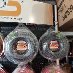 ΕΜΠΟΡΙΟ-ΕΠΙΣΚΕΥΕΣ-ΠΟΔΗΛΑΤΩΝ-ΠΥΡΓΕΤΟΣ-ΛΑΡΙΣΑΣ-ΝΤΕΛΗΜΙΧΑΛΗ