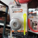 ΕΜΠΟΡΙΟ-ΕΠΙΣΚΕΥΕΣ-ΠΟΔΗΛΑΤΩΝ-ΠΥΡΓΕΤΟΣ-ΛΑΡΙΣΑΣ-ΝΤΕΛΗΜΙΧΑΛΗ