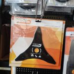 ΕΜΠΟΡΙΟ-ΕΠΙΣΚΕΥΕΣ-ΠΟΔΗΛΑΤΩΝ-ΠΥΡΓΕΤΟΣ-ΛΑΡΙΣΑΣ-ΝΤΕΛΗΜΙΧΑΛΗ