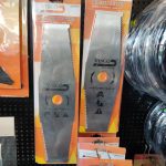 ΕΜΠΟΡΙΟ-ΕΠΙΣΚΕΥΕΣ-ΠΟΔΗΛΑΤΩΝ-ΠΥΡΓΕΤΟΣ-ΛΑΡΙΣΑΣ-ΝΤΕΛΗΜΙΧΑΛΗ