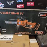 ΕΜΠΟΡΙΟ-ΕΠΙΣΚΕΥΕΣ-ΠΟΔΗΛΑΤΩΝ-ΠΥΡΓΕΤΟΣ-ΛΑΡΙΣΑΣ-ΝΤΕΛΗΜΙΧΑΛΗ