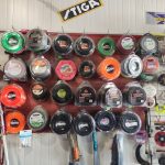 ΕΜΠΟΡΙΟ-ΕΠΙΣΚΕΥΕΣ-ΠΟΔΗΛΑΤΩΝ-ΠΥΡΓΕΤΟΣ-ΛΑΡΙΣΑΣ-ΝΤΕΛΗΜΙΧΑΛΗ