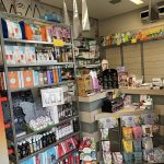 ΦΑΡΜΑΚΕΙΟ-ΒΟΛΟΣ-ΣΤΑΜΑΤΙΟΥ-ΔΕΣΠΟΙΝΑ