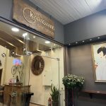 ΚΟΜΜΩΤΗΡΙΟ-ΧΑΛΑΝΔΡΙ-HAIR-SALON-ΚΑΡΑΓΙΑΝΝΗΣ