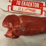 ΚΡΕΟΠΩΛΕΙΟ-ΧΟΛΑΡΓΟΣ-ΤΟ-ΕΚΛΕΚΤΟΝ-ΒΑΪΣΜΕΝΟΣ