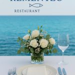 ΨΑΡΟΤΑΒΕΡΝΑ-ΑΦΥΤΟΣ-ΧΑΛΚΙΔΙΚΗΣ-REMENTZO-RESTAURANT