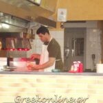 ΣΝΑΚ-ΜΠΑΡ-ΠΟΤΟΣ-ΘΑΣΟΥ-EL-GRECO-ΚΑΝΑΡΑΣ