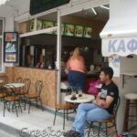 ΣΝΑΚ-ΜΠΑΡ-ΠΟΤΟΣ-ΘΑΣΟΥ-EL-GRECO-ΚΑΝΑΡΑΣ