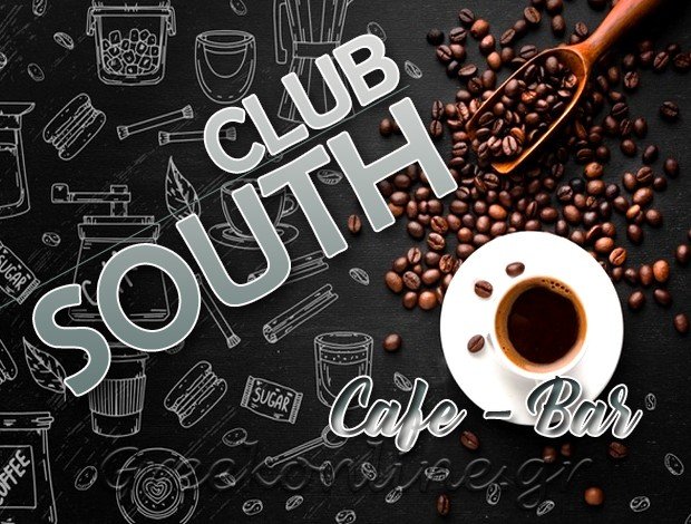 ΚΑΦΕ – ΜΠΑΡ ΔΟΜΟΚΟΣ ΦΘΙΩΤΙΔΑΣ “SOUTH CLUB” ΘΕΟΔΟΣΙΟΥ ΔΗΜΗΤΡΗΣ