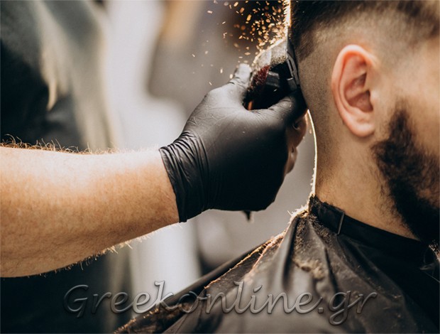 ΚΟΜΜΩΤΗΡΙΟ ΝΕΑ ΜΗΧΑΝΙΩΝΑ ΘΕΣΣΑΛΟΝΙΚΗΣ “KONSTANTINOS THE ART HAIR STUDIO” ΝΤΙΤΣΙΟΣ ΚΩΝΣΤΑΝΤΙΝΟΣ