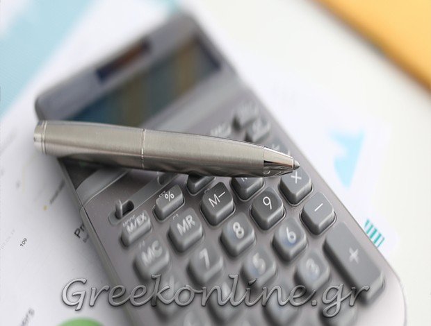 ΛΟΓΙΣΤΙΚΟ ΓΡΑΦΕΙΟ ΜΑΡΟΥΣΙ ΔΡΙΖΟΣ ΜΑΝΟΣ & ΣΥΝΕΡΓΑΤΕΣ