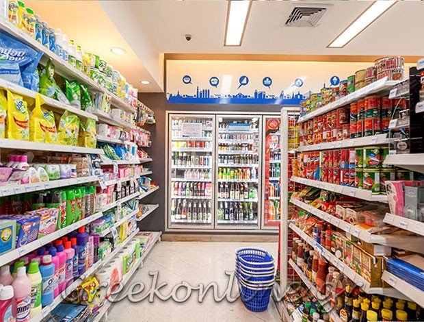 ΜΙΝΙ ΜΑΡΚΕΤ ΒΟΛΟΣ ΜΑΓΝΗΣΙΑΣ ΚΑΡΑΚΩΣΤΑ ΧΡΙΣΤΙΝΑ