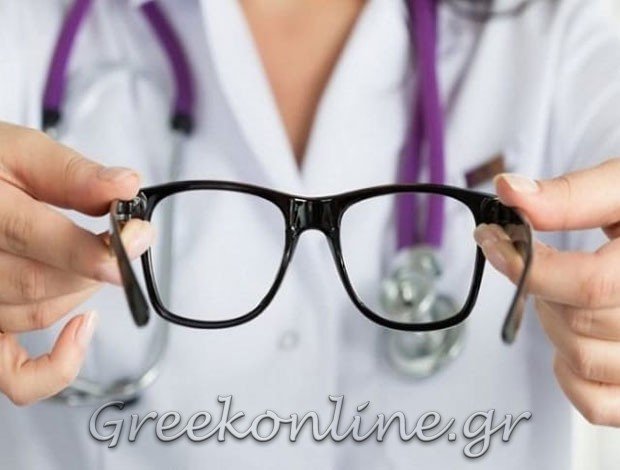 ΟΠΤΙΚΑ ΚΑΤΩ ΠΕΤΡΑΛΩΝΑ ΑΤΤΙΚΗΣ  “ΟΠΤΙΚΑ ΚΑΠΑΡΕΛΗΣ”  ΚΑΠΑΡΕΛΗΣ ΕΥΣΤΑΘΙΟΣ Π.