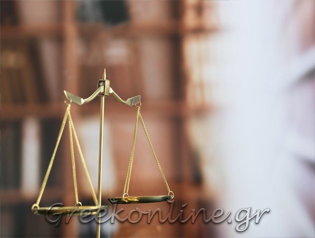 ΣΥΜΒΟΛΑΙΟΓΡΑΦΟΣ  ΒΟΛΟΣ ΜΑΓΝΗΣΙΑΣ  ΑΘΗΝΑ ΓΚΕΡΤΣΟΥ – ΑΛΕΞΑΝΔΡΙΔΗ