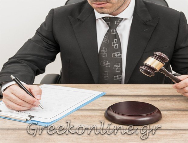 ΣΥΜΒΟΛΑΙΟΓΡΑΦΟΣ ΙΘΑΚΗ  ΜΑΡΟΥΛΗΣ ΠΑΝΑΓΙΩΤΗΣ