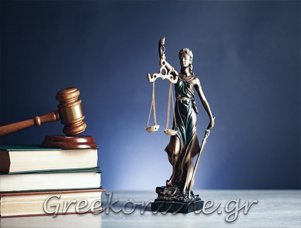 ΣΥΜΒΟΛΑΙΟΓΡΑΦΟΣ ΚΕΡΚΥΡΑ ΠΟΥΛΗ ΑΝΑΣΤΑΣΙΑ