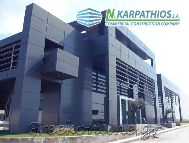 ΕΜΠΟΡΙΚΗ – ΤΕΧΝΙΚΗ ΕΤΑΙΡΕΙΑ  ΕΛΕΥΣΙΝΑ ΑΤΤΙΚΗΣ  ΚΑΡΠΑΘΙΟΣ Ν. ΑΕ