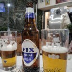 ΨΗΤΟΠΩΛΕΙΟ-ΑΜΑΛΙΑΔΑ-ΓΝΗΣΙΟΝ-ΚΑΥΚΑΣ