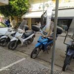 ΨΗΤΟΠΩΛΕΙΟ-ΑΜΑΛΙΑΔΑ-ΓΝΗΣΙΟΝ-ΚΑΥΚΑΣ