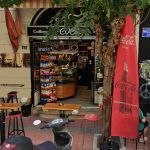 CAFE-ΜΕΤΑΞΟΥΡΓΕΙΟ-EVER-IVANOVA