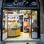 CAFE-ΜΕΤΑΞΟΥΡΓΕΙΟ-EVER-IVANOVA