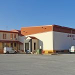 ΑΠΟΘΗΚΕΥΣΕΙΣ-ΔΙΑΝΟΜΗ-ΕΜΠΟΡΕΥΜΑΤΩΝ-ΒΑΤΕΡΟ-ΚΟΖΑΝΗ-ΠΑΠΑΖΗΣΗ