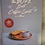 ΚΑΦΕΤΕΡΙΑ-ΗΛΙΟΥΠΟΛΗ-HOUSE-OF-COFFEE