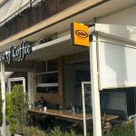 ΚΑΦΕΤΕΡΙΑ-ΗΛΙΟΥΠΟΛΗ-HOUSE-OF-COFFEE