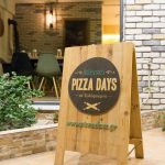 ΠΙΤΣΑΡΙΑ-ΑΝΩ-ΛΙΟΣΙΑ-PIZZA-DAYS-ΔΗΜΑΣ-ΠΑΝΑΓΙΩΤΗΣ