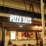 ΠΙΤΣΑΡΙΑ-ΑΝΩ-ΛΙΟΣΙΑ-PIZZA-DAYS-ΔΗΜΑΣ-ΠΑΝΑΓΙΩΤΗΣ