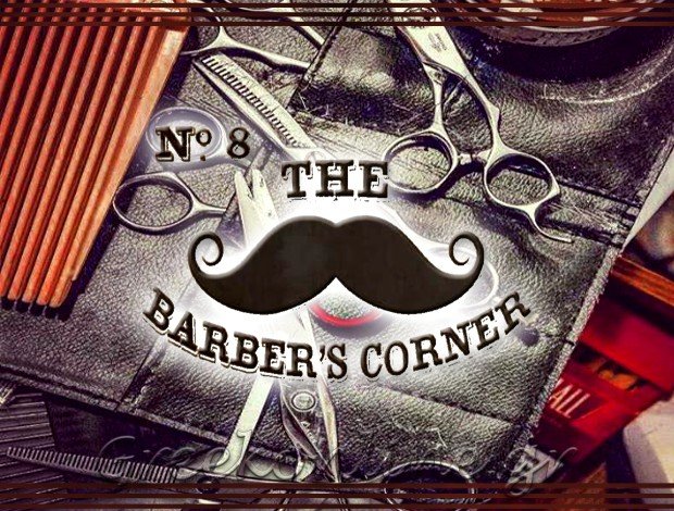 ΚΟΥΡΕΙΟ ΑΙΓΑΛΕΩ ΑΤΤΙΚΗΣ “THE BARBER’S CORNER” ΒΕΝΙΕΡΗΣ ΞΕΝΟΦΩΝ