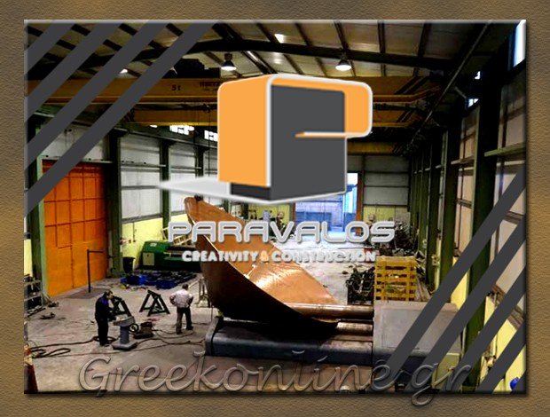 ΛΕΒΗΤΟΠΟΙΪΑ ΑΣΠΡΟΠΥΡΓΟΣ “PARAVALOS” ΠΑΡΑΒΑΛΟΥ ΥΙΟΙ Μ. Ο.Ε.