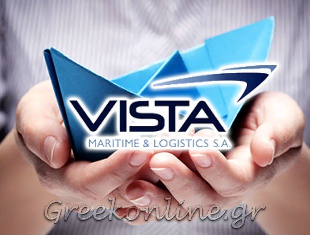 ΝΑΥΛΟΜΕΣΙΤΙΚΗ ΕΤΑΙΡΕΙΑ ΠΕΙΡΑΙΑΣ  “VISTA MARITIME & LOGISTICS S.A.”